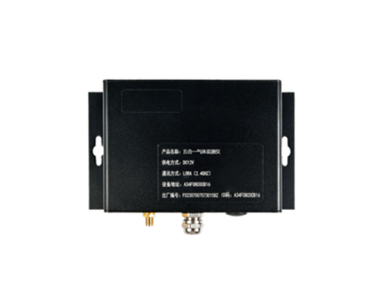 SF6氣體監測傳感器